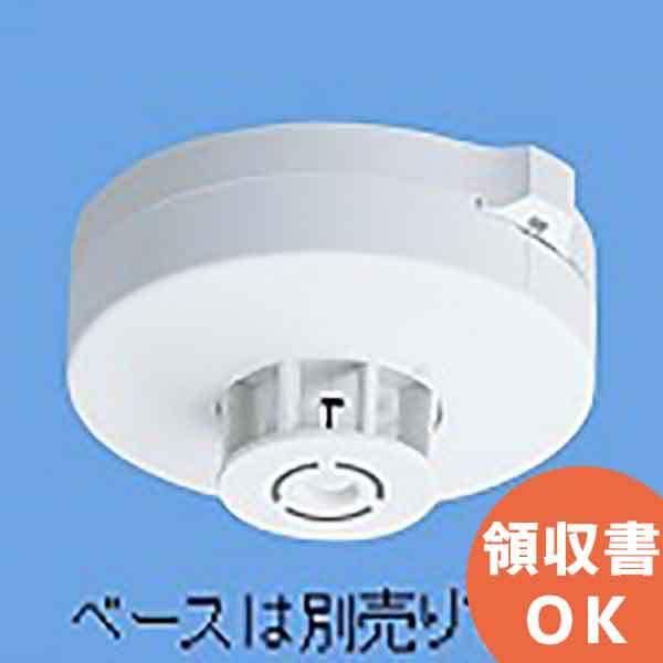 Panasonic（パナソニック） 在庫アリ 即納｜BV419112 定温式 スポット