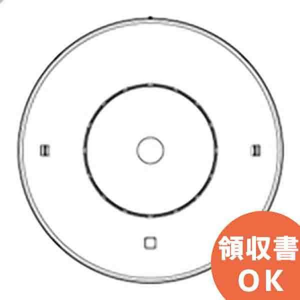 Panasonic（パナソニック） BV456618 光電式スポット型感知器 2信号