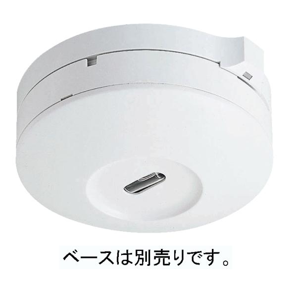 ホーチキ赤外線式スポット型感知器DRC-13