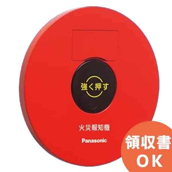 Panasonic（パナソニック） BV6124 P型1級発信機埋込屋内型 : 商材館