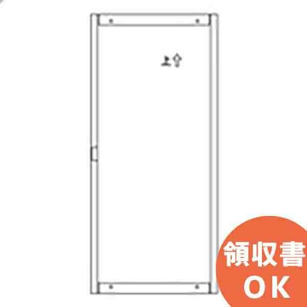 Panasonic BV8321 パナソニック 埋込ボックスS2型 : 商材館