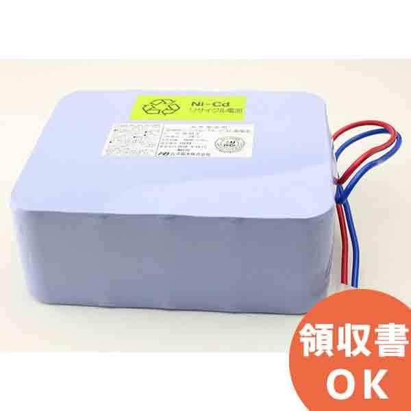 BV9860101相当品 自火報用バッテリー DC24V3500mAh 古河電池製 20-D4.0 4H1V-C 認定品 統一コネクター :BV9860101S:火災報知・音響・測定機器の電池屋 - 通販 - Yahoo!ショッピング BV9860101相当品 自火報用バッテリー DC24V3500mAh 古河電池製 20-D4.0 4H1V-C 認定品 統一コネクター :BV9860101S:火災報知・音響・測定機器の電池屋 - 通販 - Yahoo!ショッピング