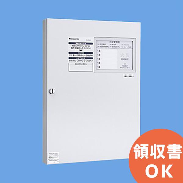 Panasonic BVJ25251 パナソニック シンプルP-2シリーズP型2級