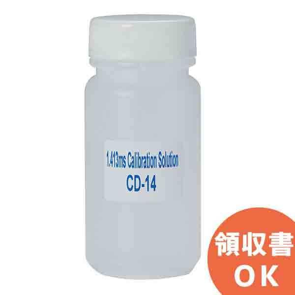 送料無料 カスタム IWC-6SD用溶存酸素センサー ▽837-0421 OXPB-11 1個