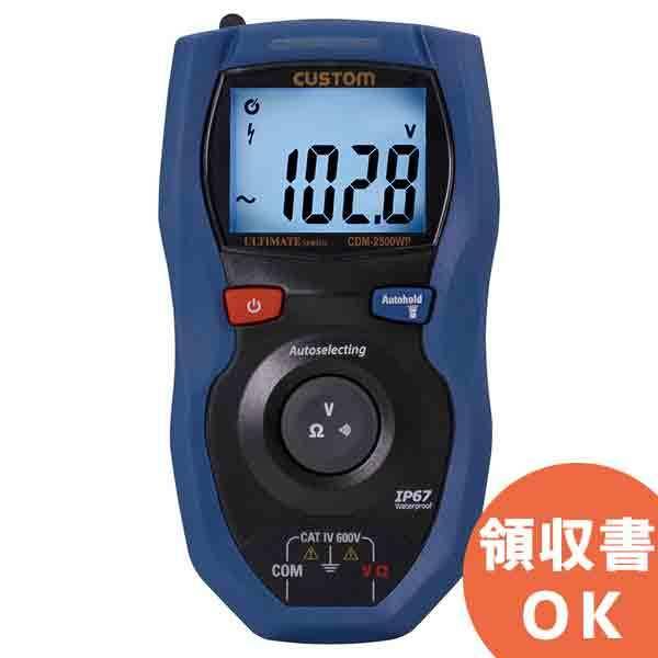 CDM-2500WP JX^ pɂɎgp@\ɍihohfW^}`[^ JAPPY