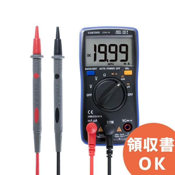 CDM-35iCDM-16D pij JX^ RpNgTCỸfW^}`[^