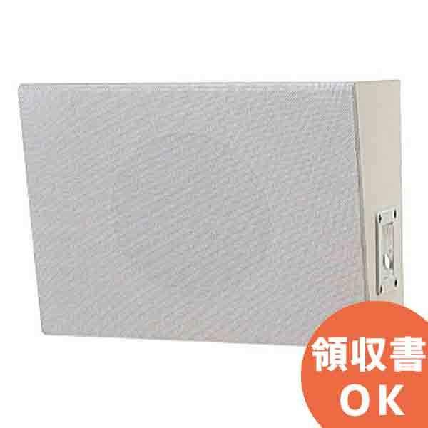 CS-293LA ユニペックス 壁掛形スピーカー : 商材館 Yahoo!店 - 通販 