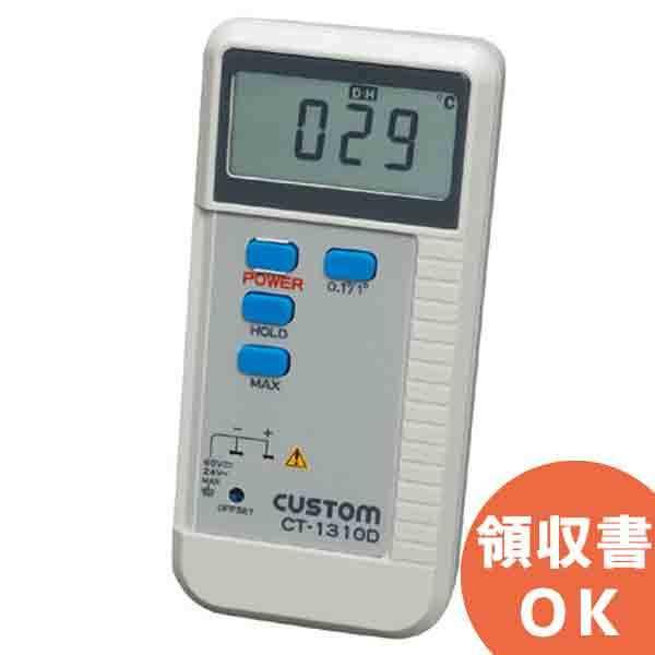 CT-1310DJX^ j^CvMd΂ɑΉxv 1ch^Cv