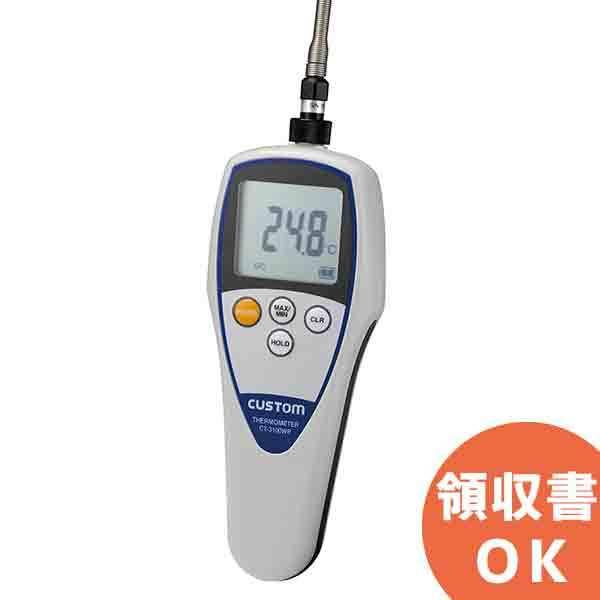 CT-3100WP JX^ ňS̖hfW^xv