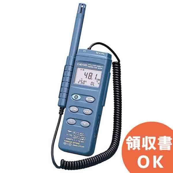 CTH-1100 JX^ xƎx̃fA\ fW^xv