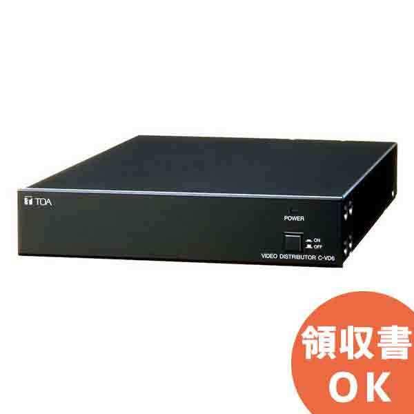 C-VD6 TOA(eB[I[G[Eg[Aj fMz