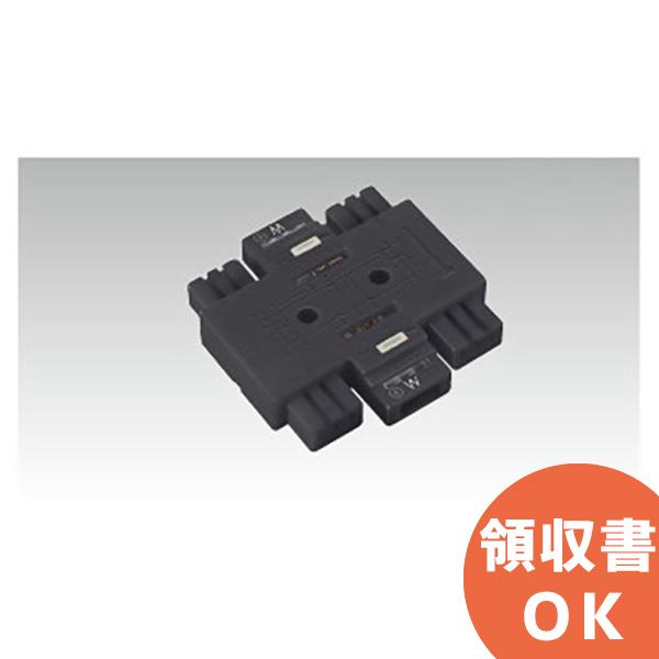 東芝ライテック DC8084 東芝(TOSHIBA) ハーネス用ジョイントボックス