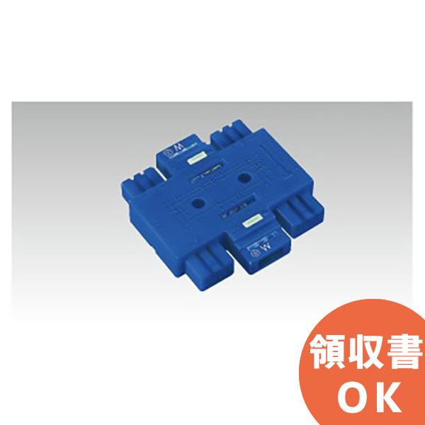 東芝ライテック DC8084(L) 東芝(TOSHIBA) ハーネス用ジョイント