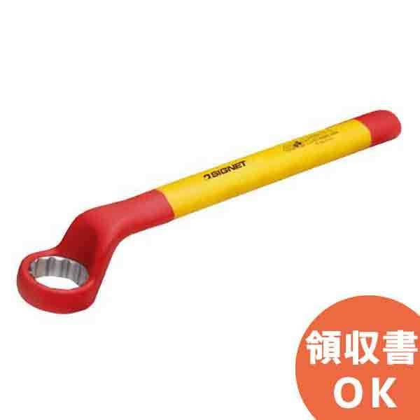 E40407 ≏Kl` 7MM SIGNET(VOlbg)