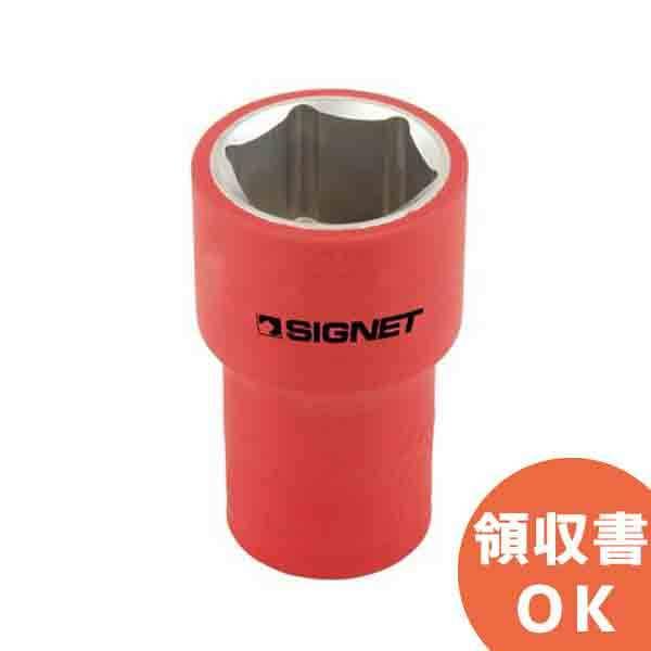 E41422 1/2DR ≏\Pbg 6p 22MM SIGNET(VOlbg)