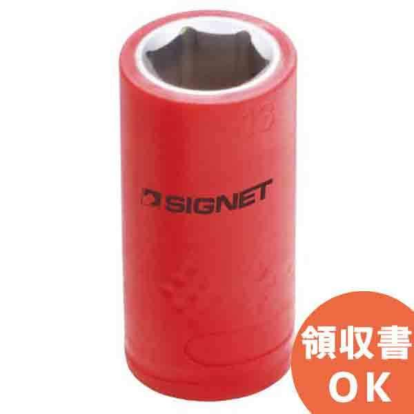 E41613 3/8DR ≏\Pbg 6p 13MM SIGNET(VOlbg)