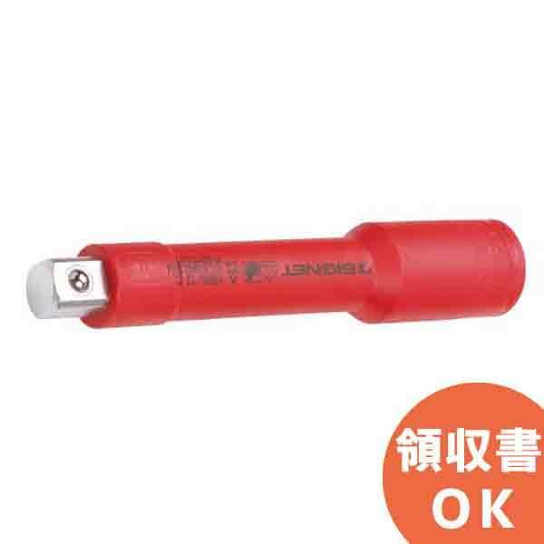 E42401 1/2DR ≏GLXeVo[ 125MM SIGNET(VOlbg)