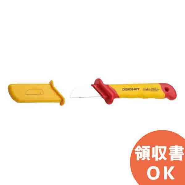 E50418 ≏P[uiCt 180MM SIGNET(VOlbg)