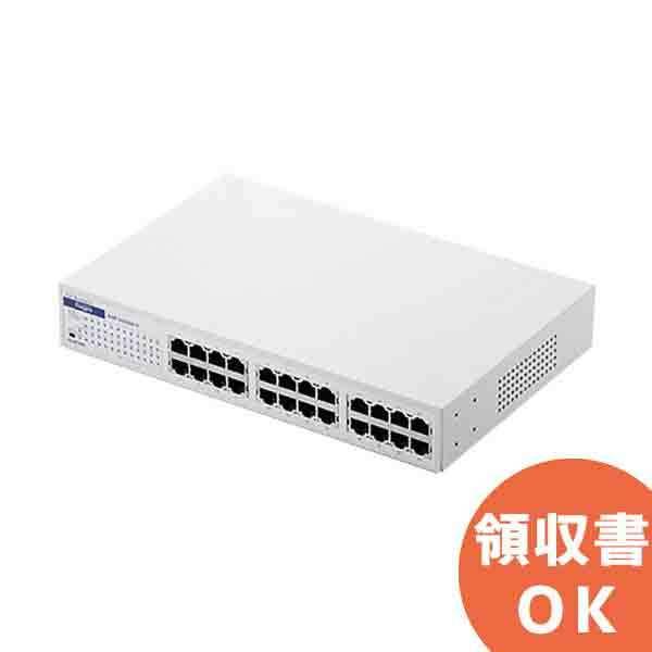 ELECOM（エレコム） EHB-UG2A24-S 1000BASE-T対応 スイッチングハブ 24
