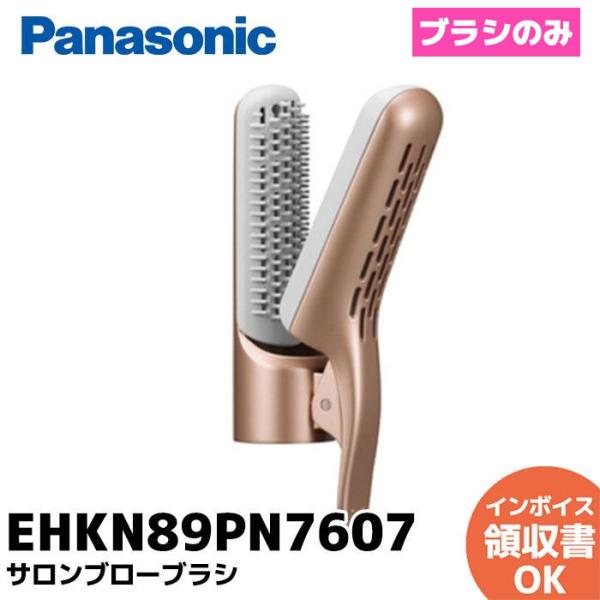 denchiya_ehkn89pn7607