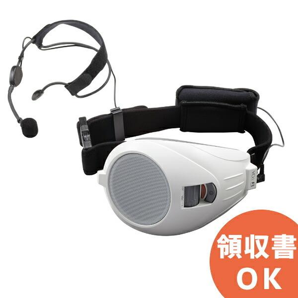 ER-1000A-WH TOA(ティーオーエー・トーア）ハンズフリー拡声器