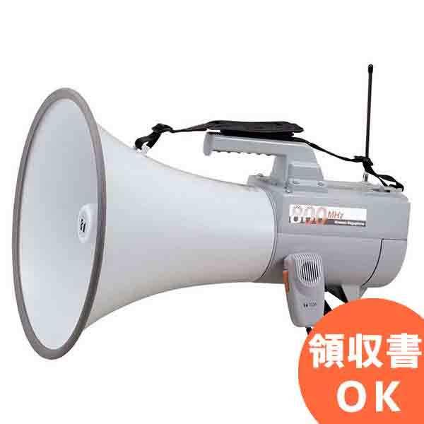 ER-2830W TOA製 拡声器 ホイッスル音付 ワイヤレス メガホン 大型