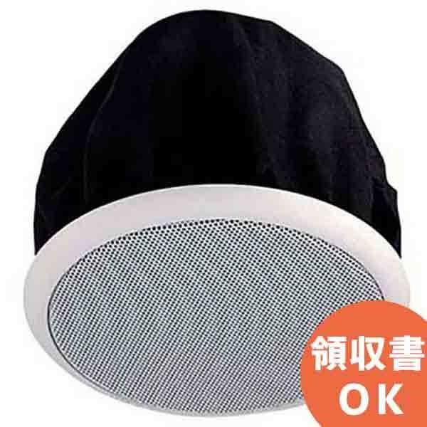 TOA F-1521SC フルレンジ 広指向性天井埋込型スピーカー 3W 18W 8Ω L級