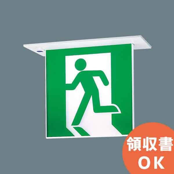 FA20352CLE1 �V�䖄���^ �p�i�\�j�b�N LED �U���� �Жʌ^ �E ��ʌ^ ( 20���� ) �����R�����ȓ_���@�\�t �E ���ȓ_���@�\�t /
