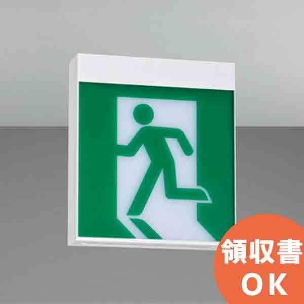 TOSHIBA（東芝） FBK-10702-LS17 東芝ライテック C級 天壁直付 両面