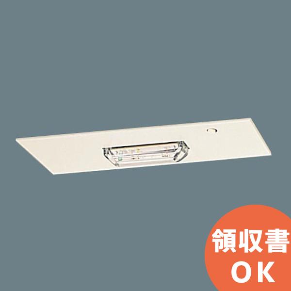 LED誘導灯器具3台 Panasonic（パナソニック） FF90035 (FF90037J 後継品) 本体のみ LED