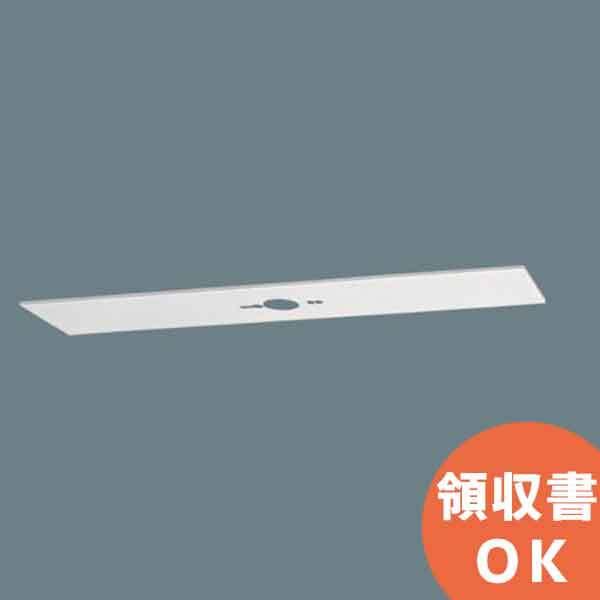Panasonic（パナソニック） FK11727C (FK11727 後継品) 天井直付型