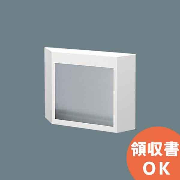 Panasonic FK21716C (FK21716 後継品) 壁埋込型 誘導灯 リニューアル