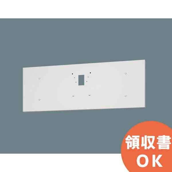 アラレ3号　 Panasonic（パナソニック） FK21747C (FK21747 後継品) 壁直付型 誘導