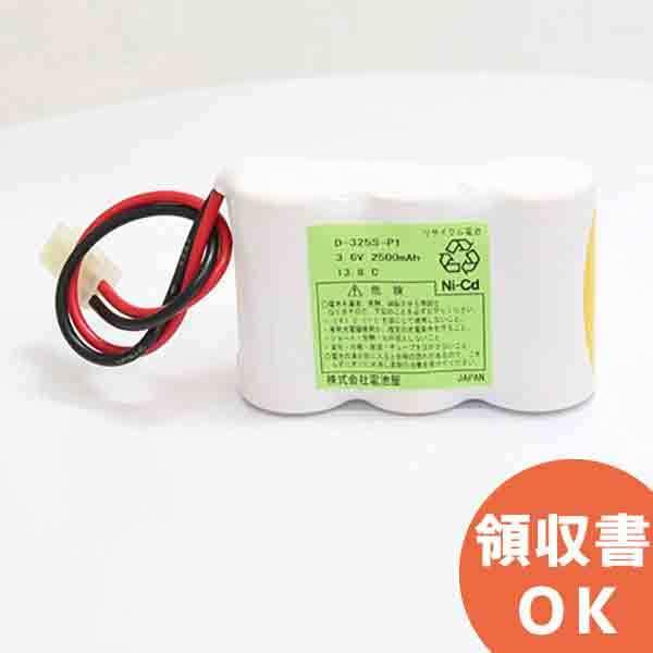 FK676�����i(�����i) �d�r���� FK276/FK376/FK830�����i 3.6V2500mAh  �N�x�V�[���t�� �U���� ��퓔 �����d�r �݊�