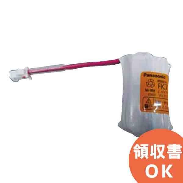 FK729 �p�i�\�j�b�N�� ���[�J�[�����i 2.4V 700mAh �j�b�P�����f�d�r [SOU]