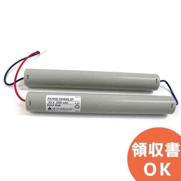 FK745�����i(�����i) �d�r���� 9.6V2500mAh    �N�x�V�[���t��