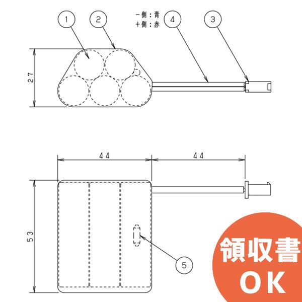 FK763 �p�i�\�j�b�N�� ���[�J�[�����i 6.0V1200mAh