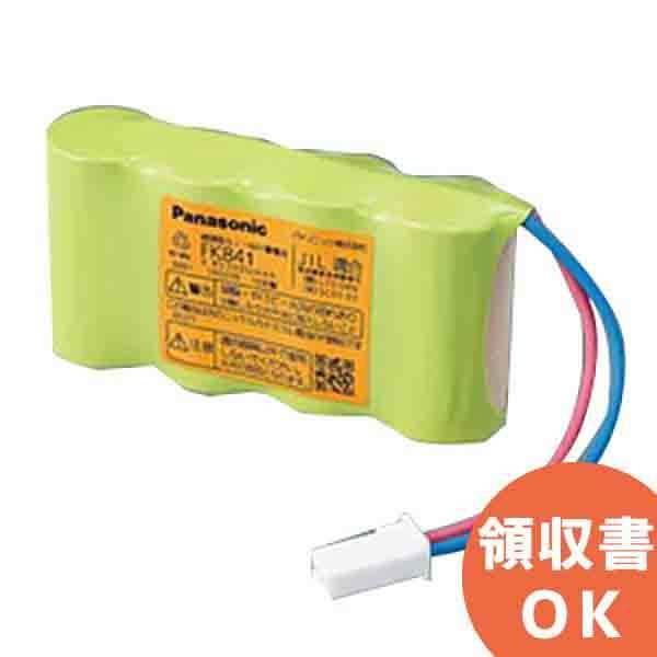 Panasonic（パナソニック） FK841 パナソニック製 メーカー純正品