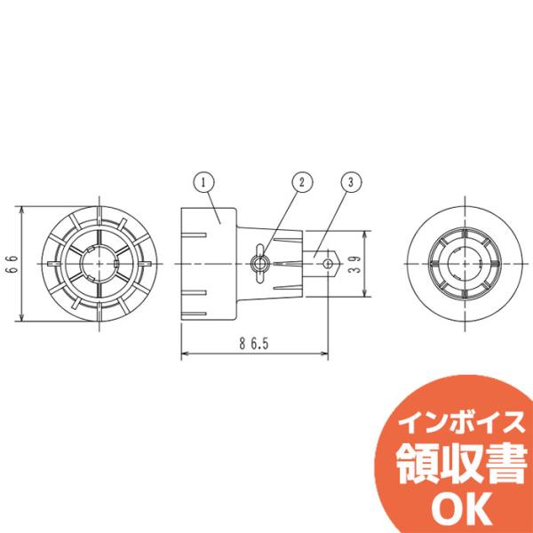 能美防災 FZC018 感知器着脱器 本体のみ ノーミ製品感知器用