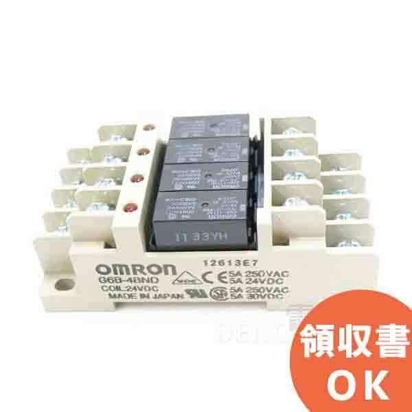 オムロン G6B-4BND オムロン(OMRON) DC24Vタイプ ターミナル オムロン G6B-4BND オムロン(OMRON) DC24Vタイプ ターミナル