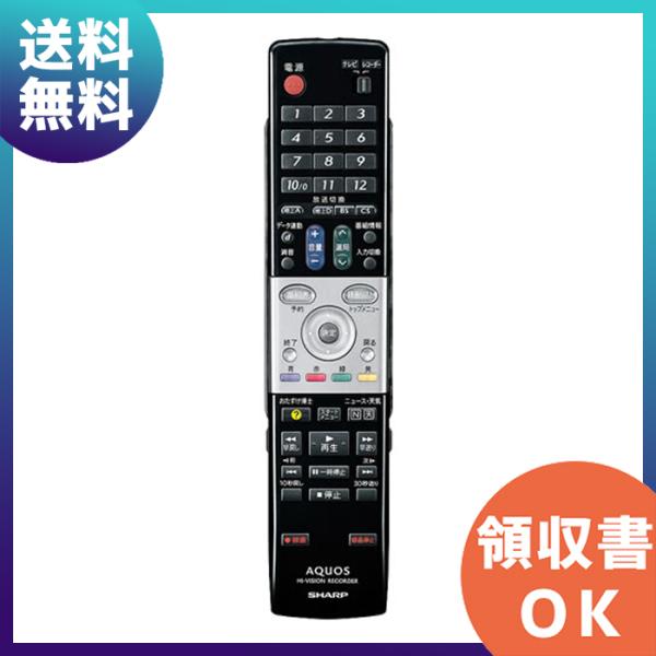 (未使用･未開封品)　シャープ HI-VISION RECORDERリモコン GA651PA f4u0baa denchiya_ga651pa