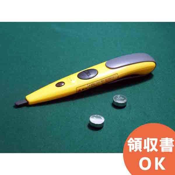 HTE-610-YiHTE610YjJd@H HASEGAWAF  d [ሳp]