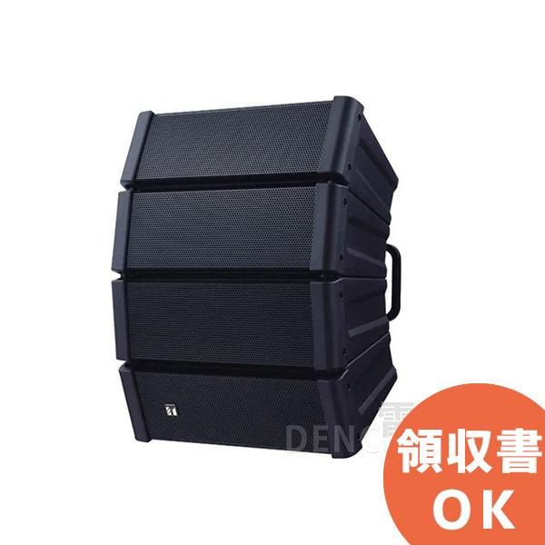 TOA HX-5B-WP コンパクトアレイスピーカー 黒 屋外用 TOA(ティー