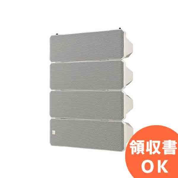 Toa Nagai 専用 TOA HX-7W TOA コンパクトアレイスピーカー 屋内用 750W 8Ω ホワイト
