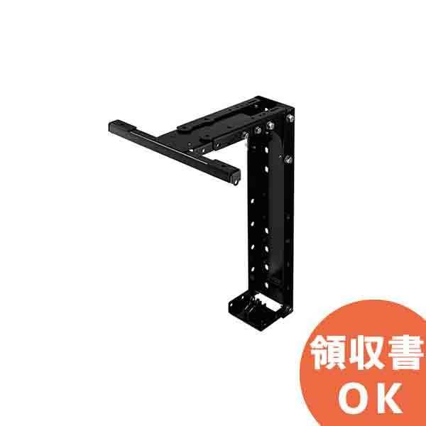 HY-MS7B-WP TOA �R���p�N�g�A���C�X�s�[�J�[HX-7B-WP�p ���O�����ǖʐݒu���� �}�b�`���O�g�����X MT-200�Ή� �u���b�N