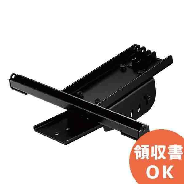 HY-ST7 TOA �R���p�N�g�A���C�X�s�[�J�[ HX-7B/HX-7W�p �X�s�[�J�[�X�^���h��t������