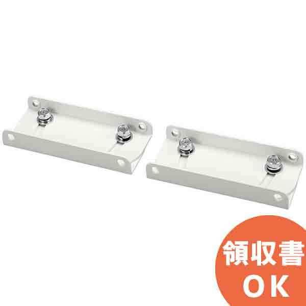 HY-WM1W TOA �R���p�N�g�A���C�p �X�s�[�J�[��t���� �����p �z���C�g