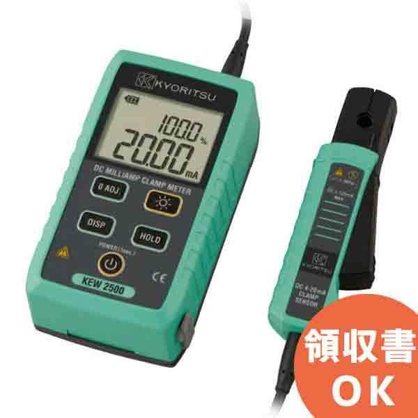 KEW 2500 KYORITSUidCvj L[Xibv DC~AyANv[^