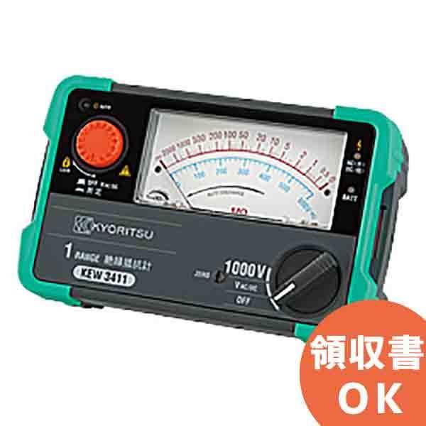 KEW 3411 dCv L[O 1W ≏Rv