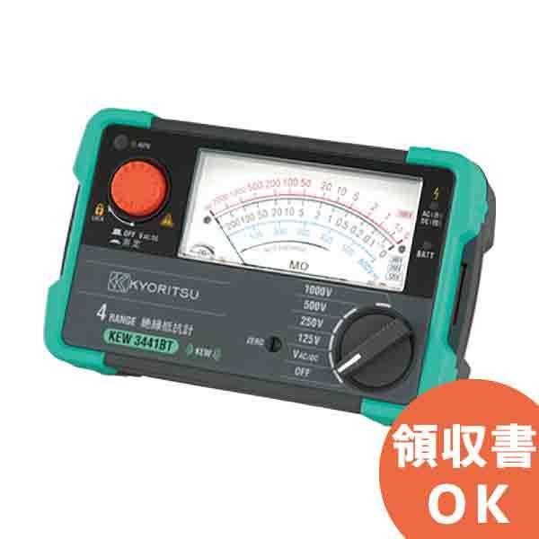 KEW 3441BT dCv Bluetooth Smart ≏Rv